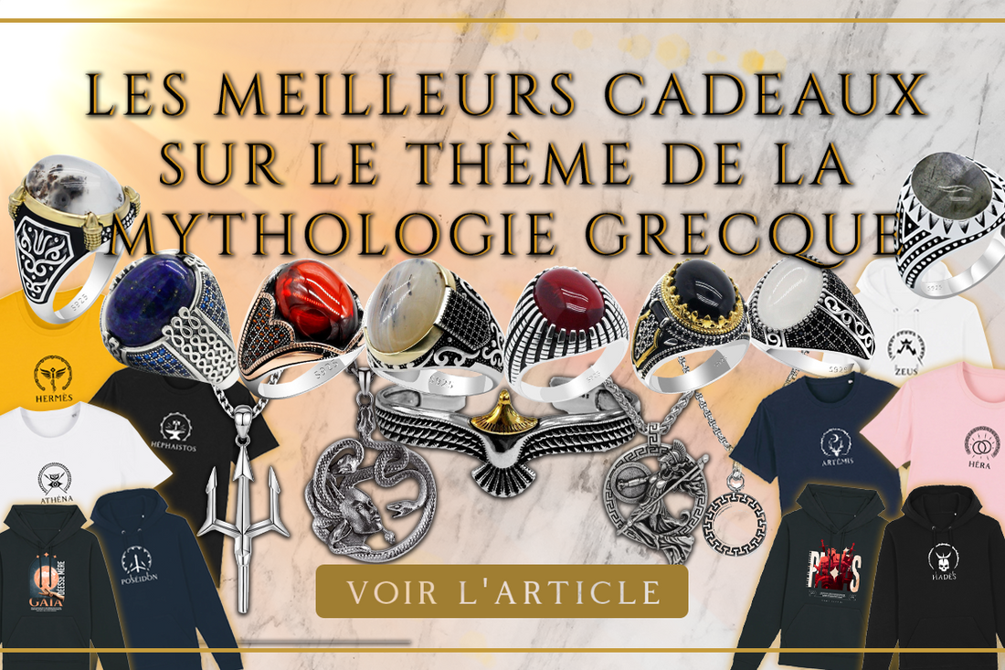 cadeaux sur le thème mythologie grecque