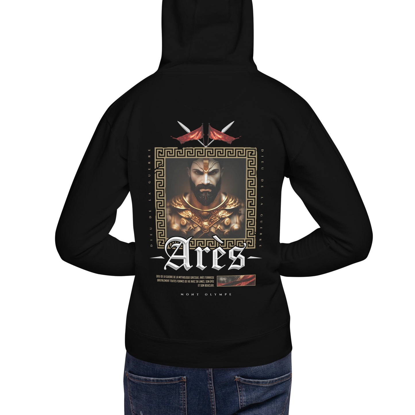 Ares Streetwear Sweatshirt<br> Greek mythology