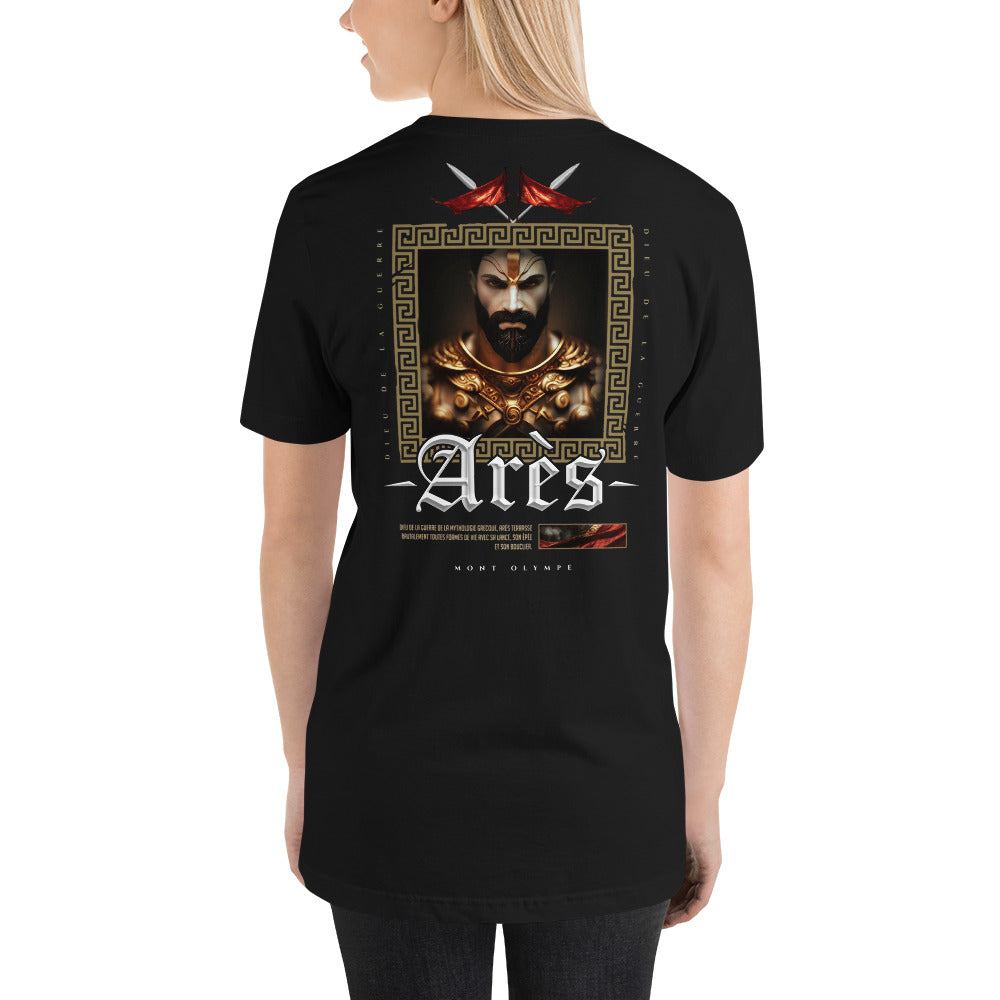 Ares Streetwear T-shirt<br> Greek mythology